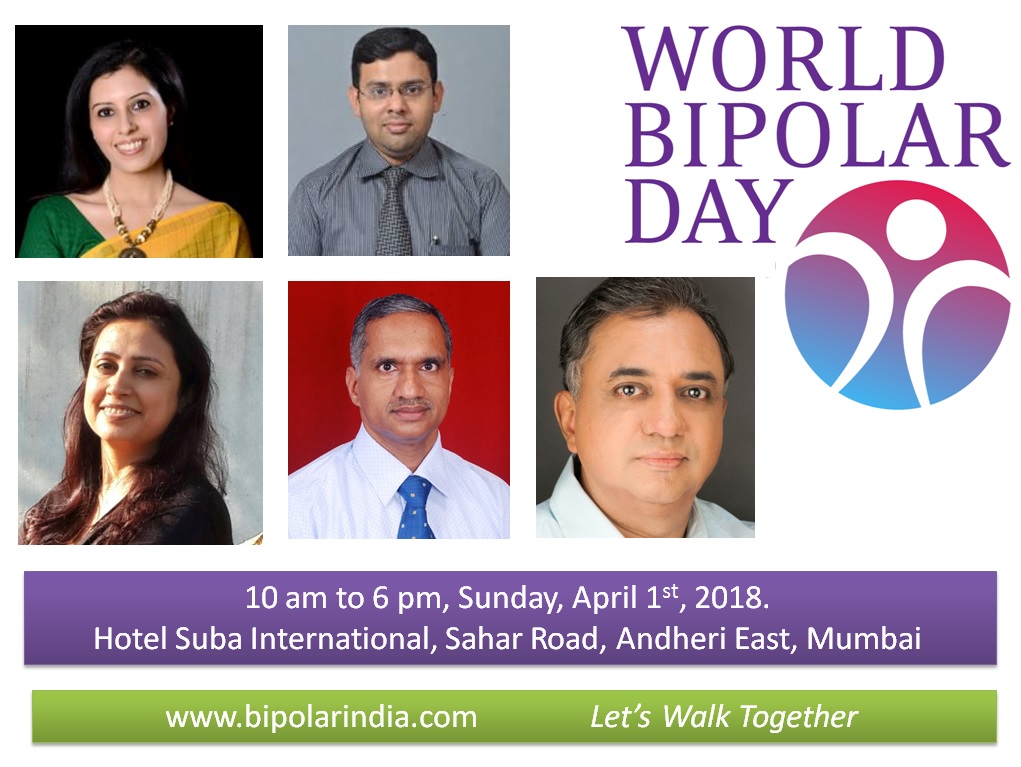 It Is World Bipolar Day Again! BIPOLAR INDIA