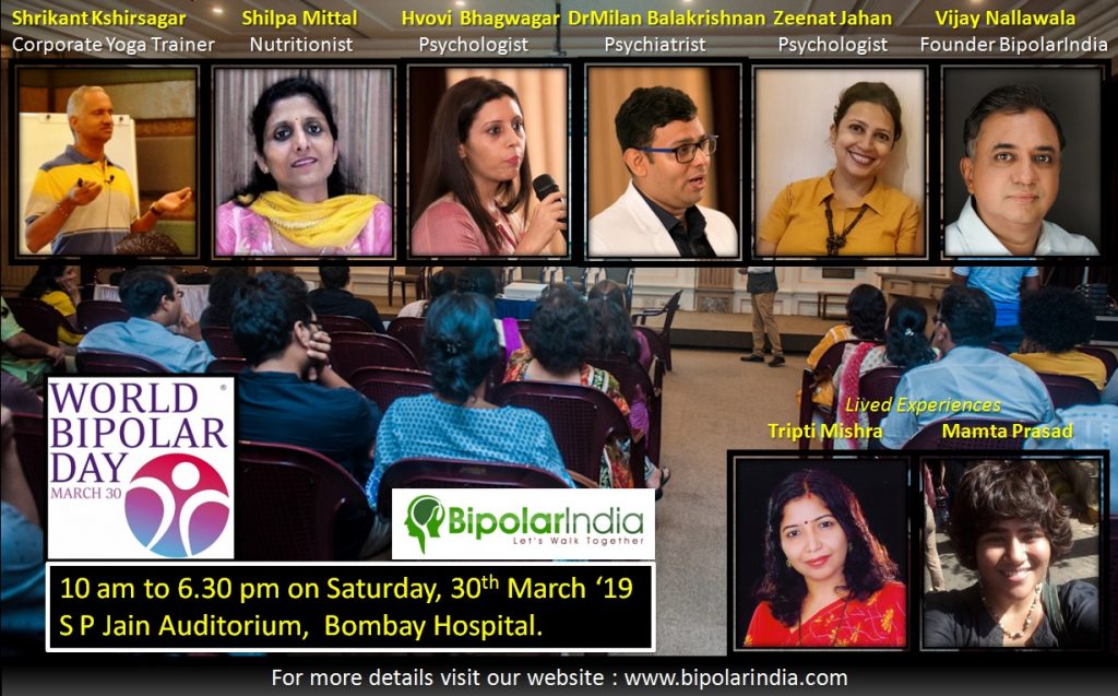 world-bipolar-day-conference-2019