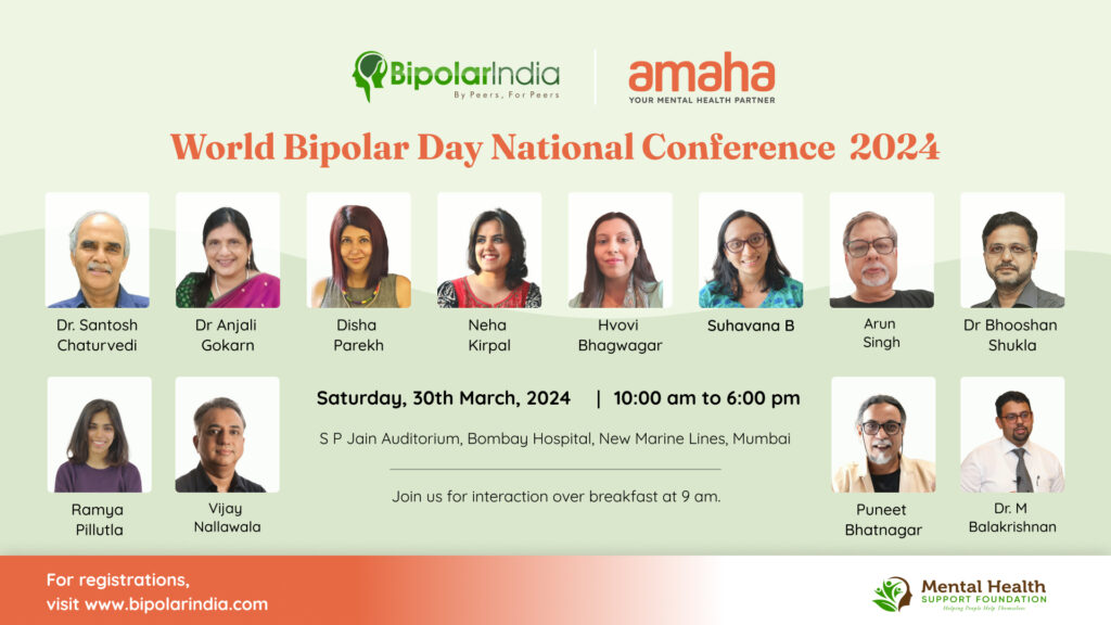 World-Bipolar-Day-National-Conference-2024