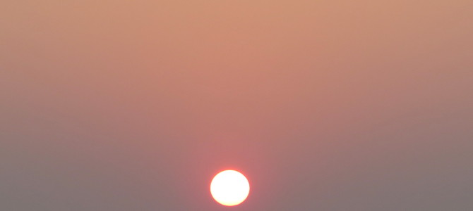 Into The Sun Into The Sun