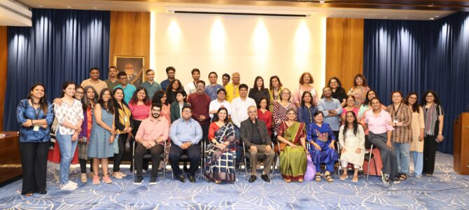 A Conference, A Community, A Celebration!